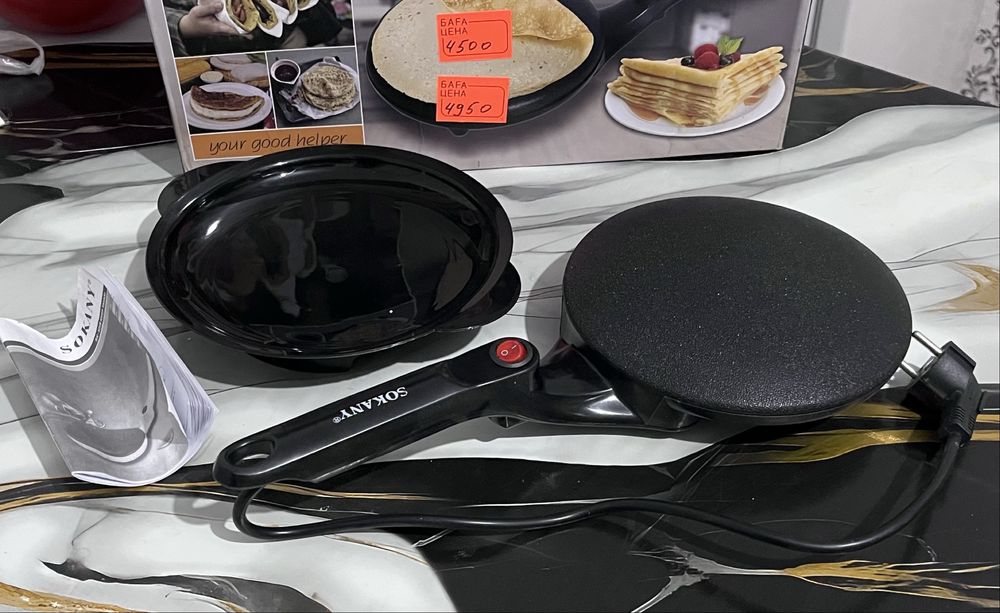 Мясорубка почти что новый