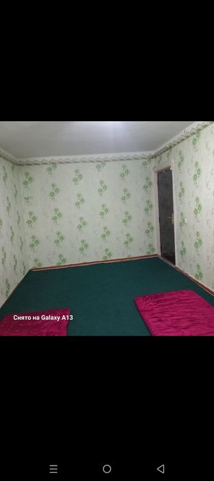 Ижрага куйлади кв