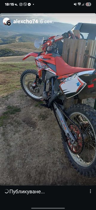 Ktm Exc rfs 450 - beta rr