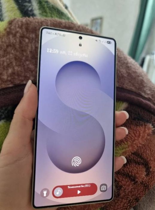 Samsung Galaxy S25 Ultra