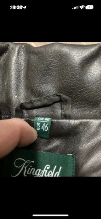 Vesta piele ecologică