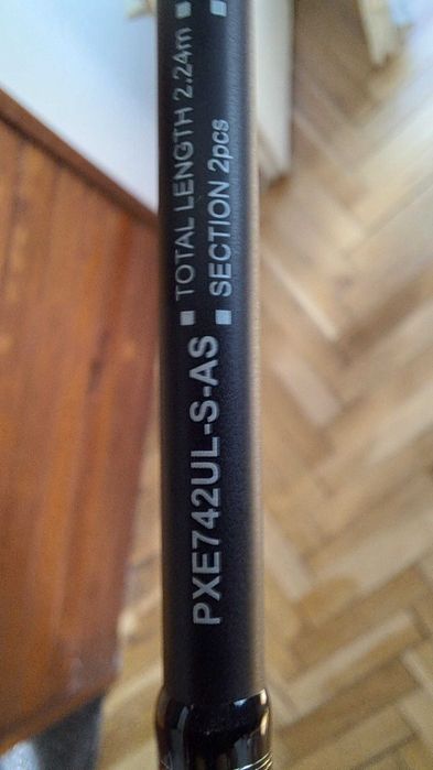 Daiwa Prorex комплект с макара