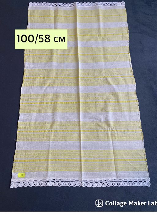 Памучни кърпи месали