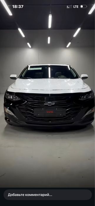 Малибу 2 хл турбо 2023