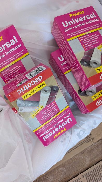 Тапети - три вида