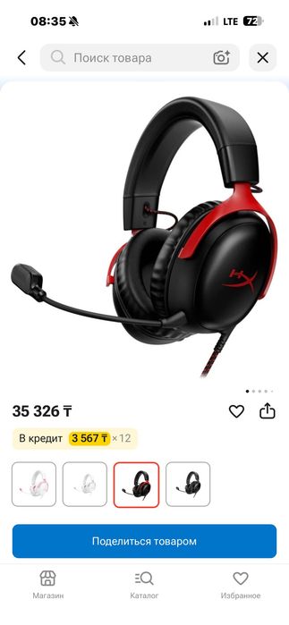 HyperX Cloud III красно черные