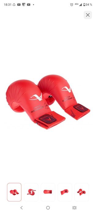 Перчатки для каратэ (S)