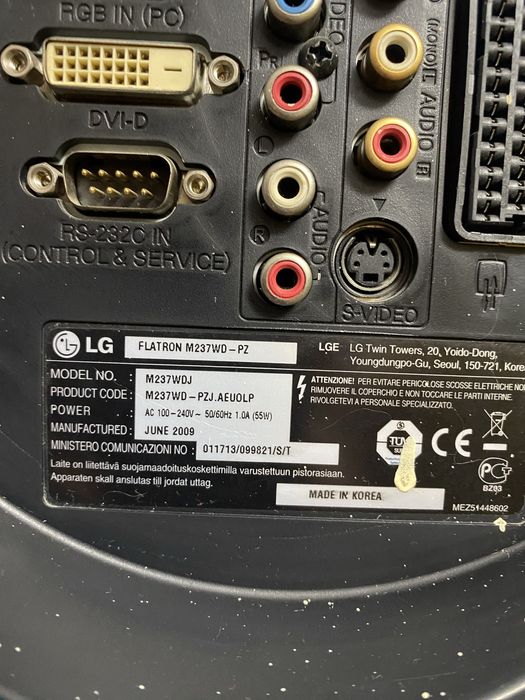 Монитор/телевизор LG Flatron M 237WDс-тюнером