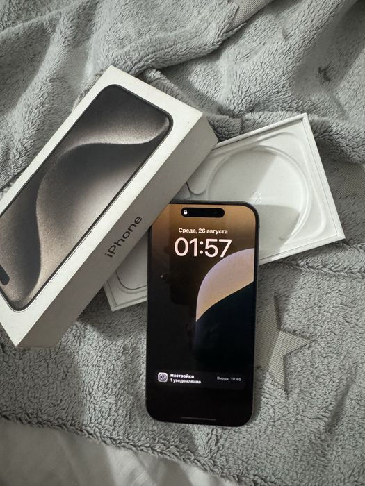 15 pro iphone не срочно