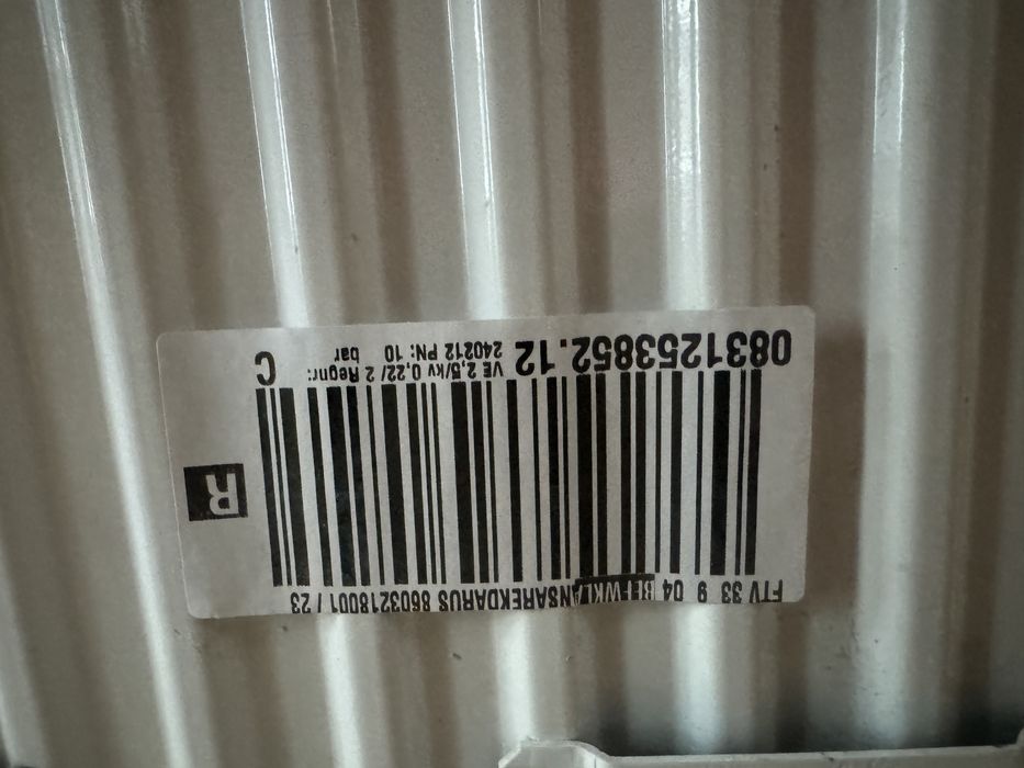 Продам батарею новую