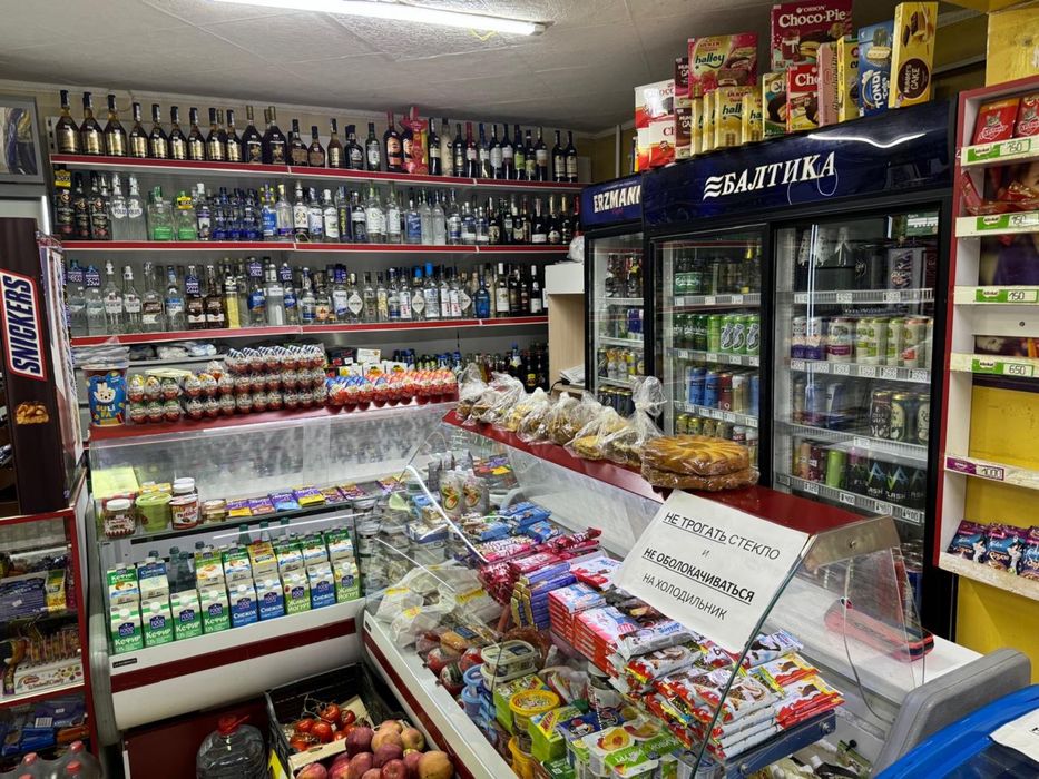 ГОТОВЫЙ БИЗНЕС: магазин с клиентами и товаром с оборудованием