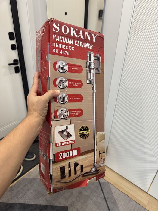 Пылесос вертикальный