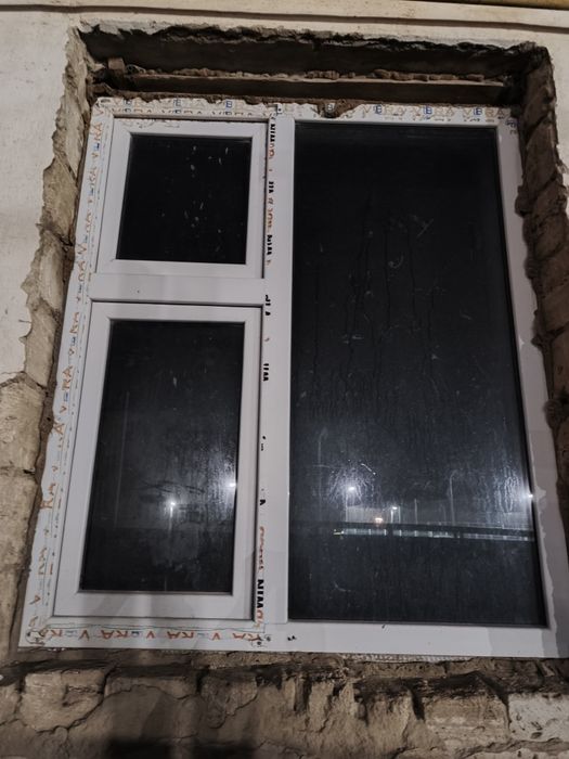 Пластик терезе сатылады