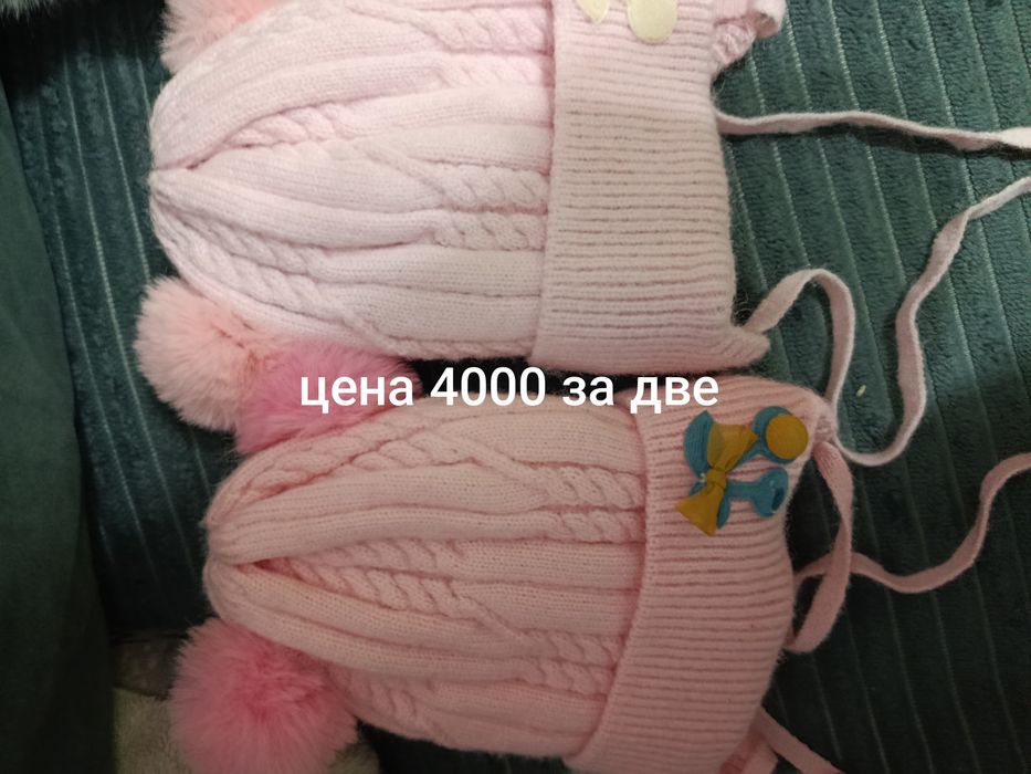 Продам детские вещи
