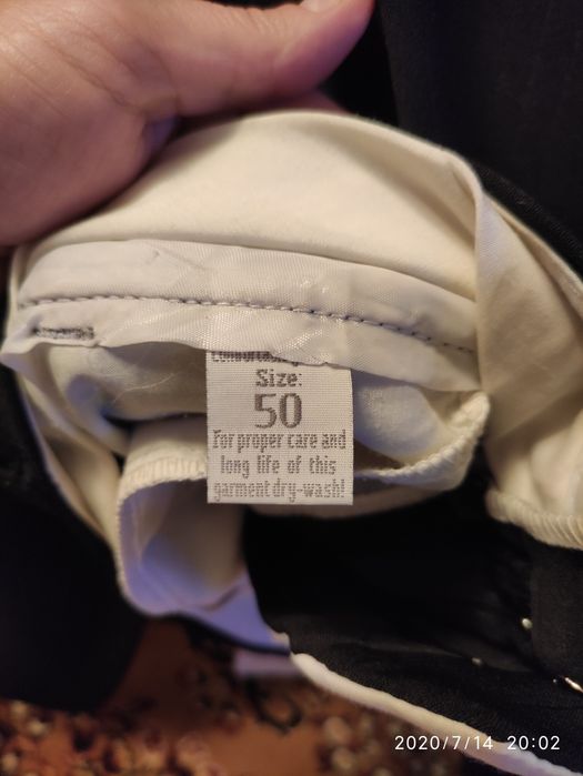 Костюм брючный   50 размер