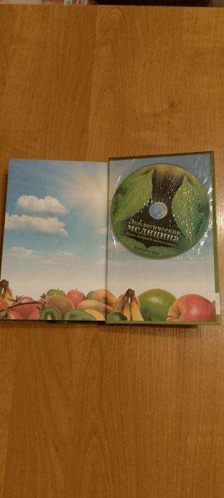 Книги художественные