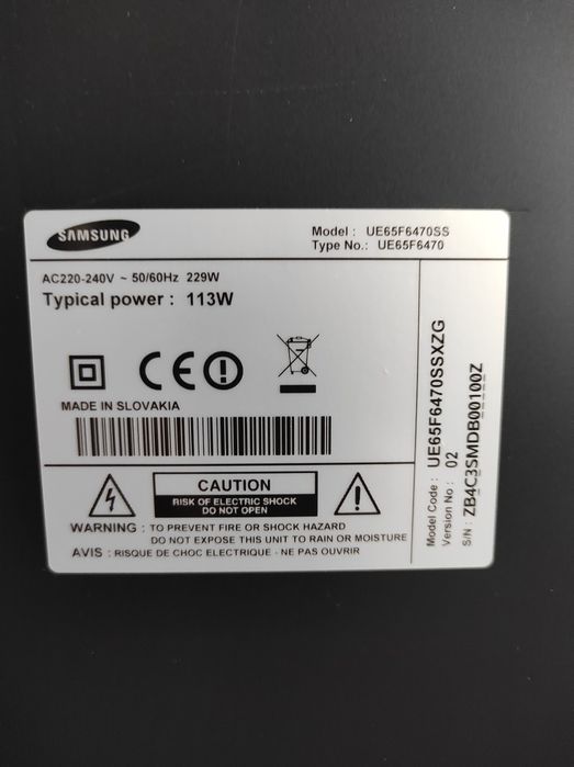 Смарт Телевизор SAMSUNG 65 инча