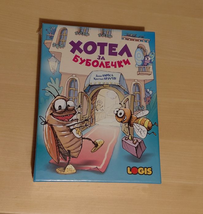 НОВА Детска състезателна игра: Хотел за буболечки, 7+