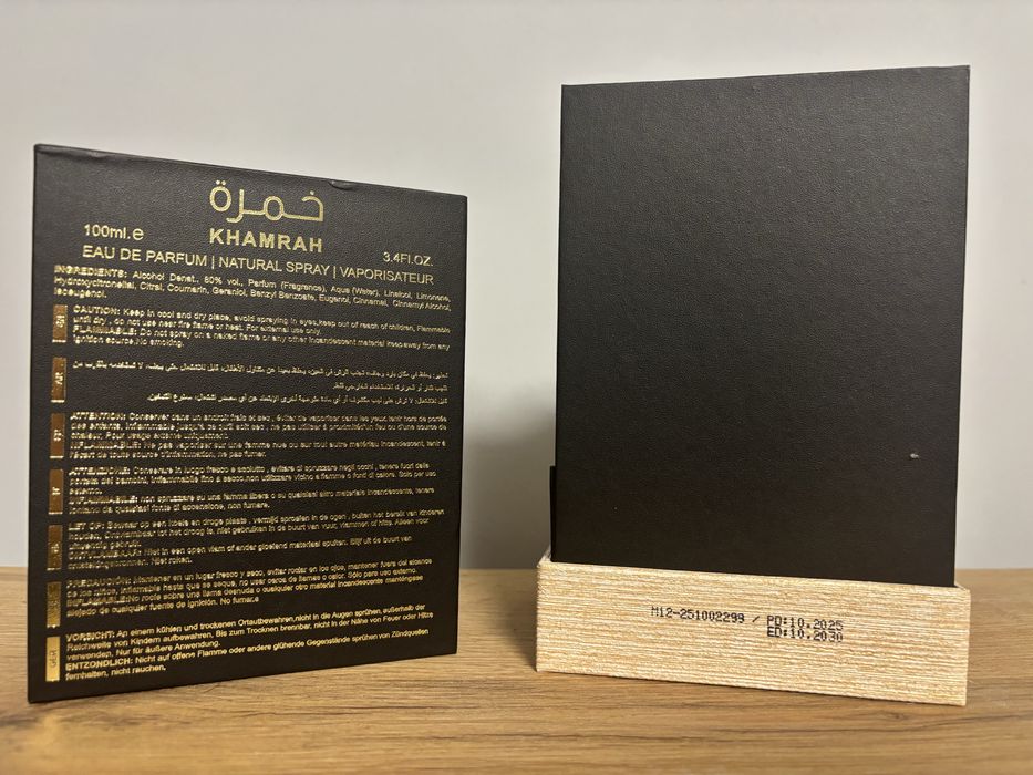 Lataffa Khamrah 100ml