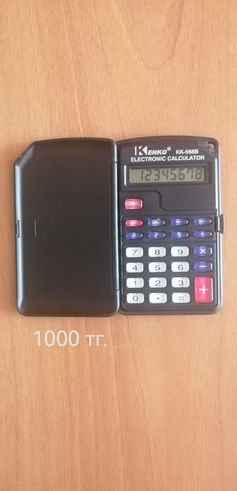 Продам калькуляторы