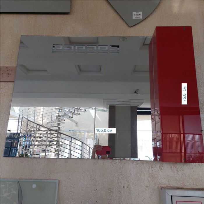 Продам комплект для  ванной комнаты