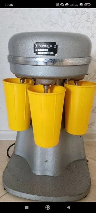 Миксер для молочных коктейлей СССР