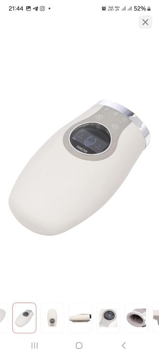 Массажер BORK для рук