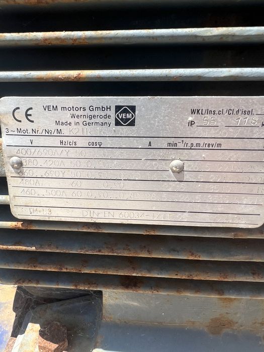 Водна помпа/помпа за вода KSB 145 куб 21 м.