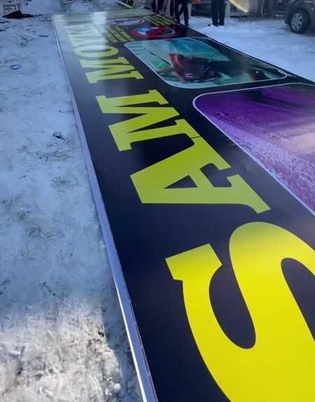 Banner orakal . Баннер оракал. лубой жойга урнатиб берамиз.