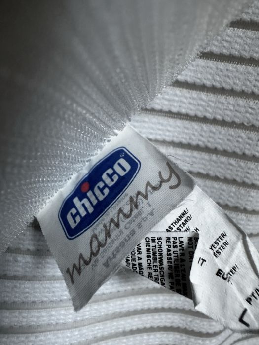 Стягащ колан за корем от 3 части