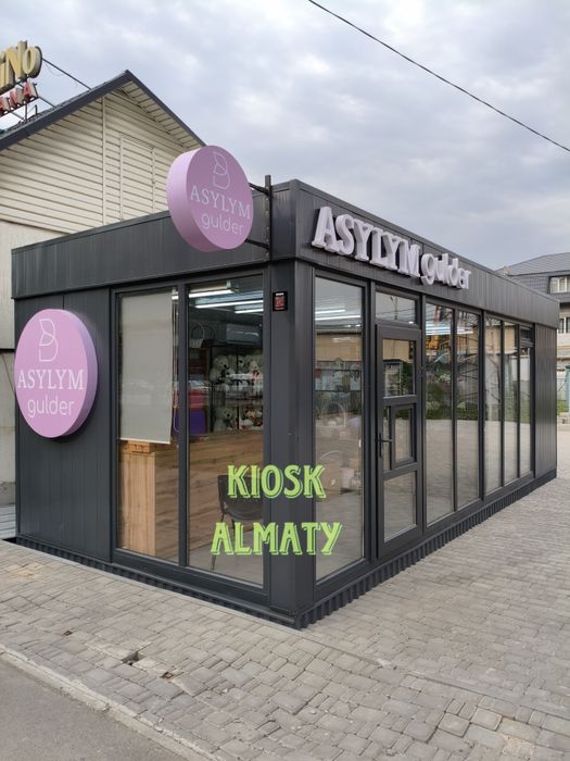 Павильон, киоск, овощной, бутик