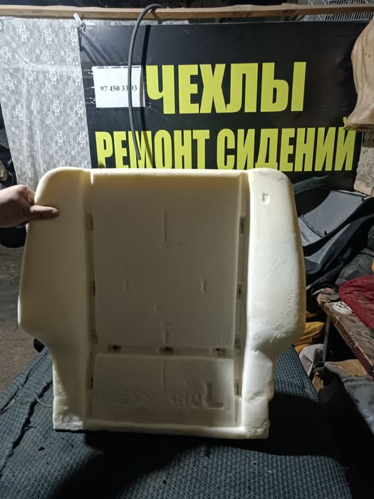 Remont sidena remont salaska