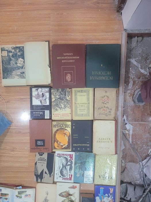 Продам хорошие книжки