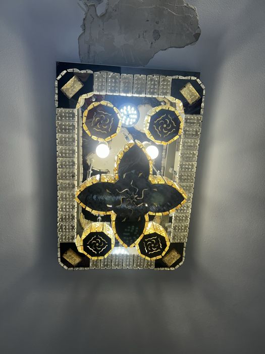 Продам люстрю в идеале