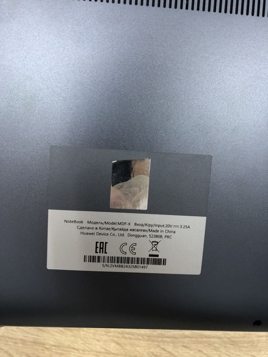 Huawei matebook  d14 TM79