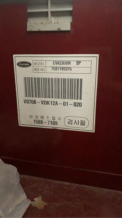 Аппарат для 4 горячих напитков