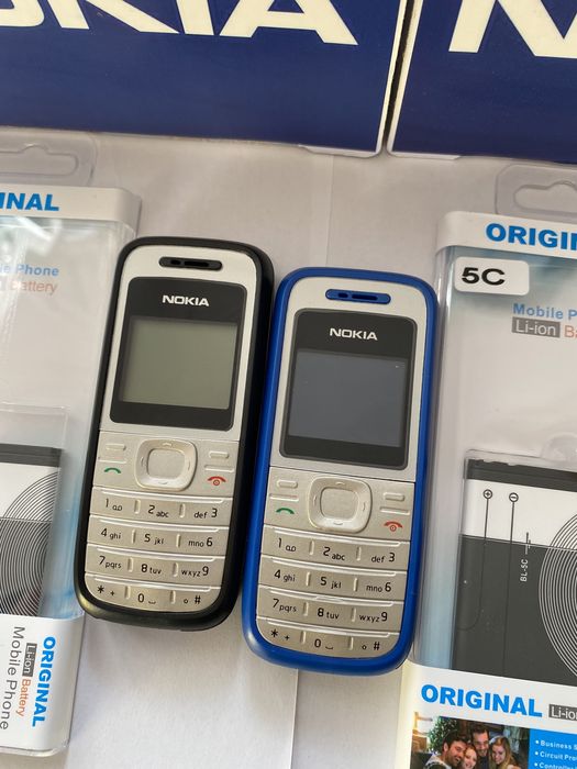 Nokia 1208,1209,nou in cutie