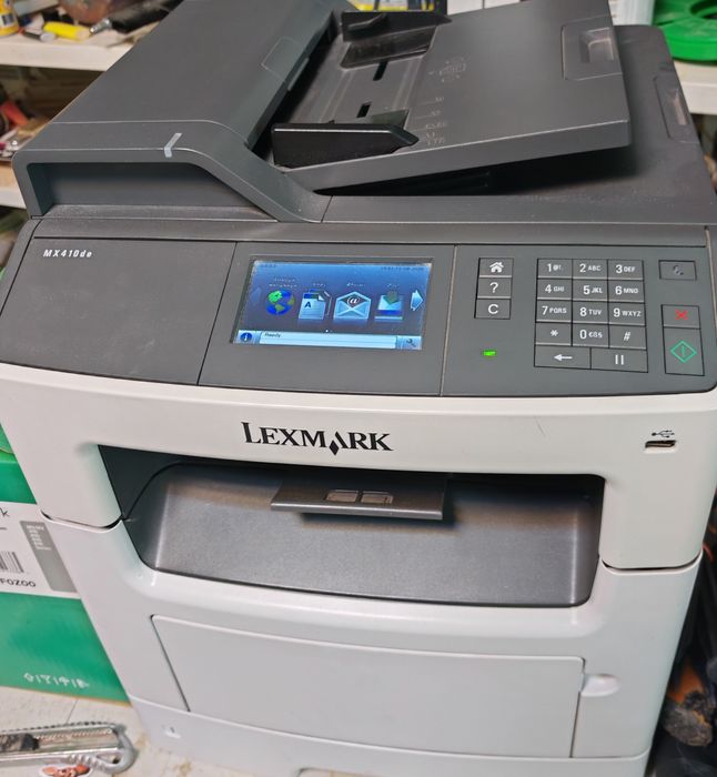 Lexmark MX410DN.