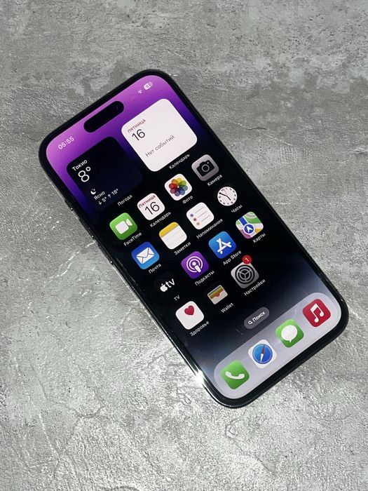 IPhone 14 про айфон 14 Pro смартфон телефон гаджет
