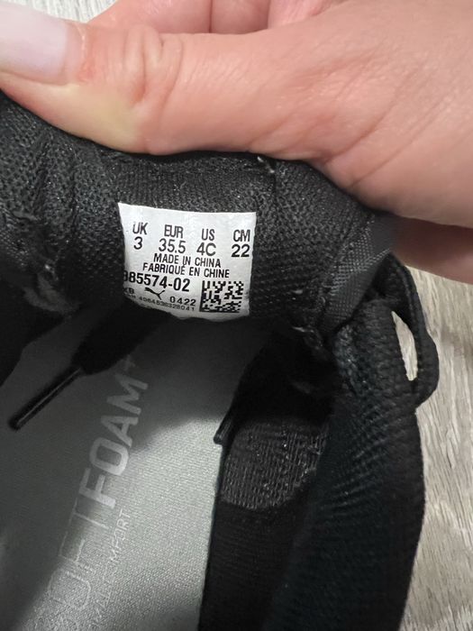 Черни маратонки PUMA