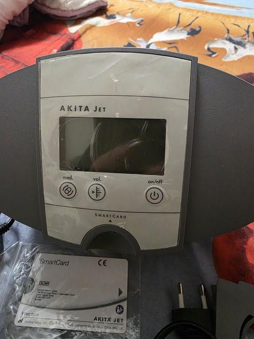 Професионален инхалатор Akita Jet