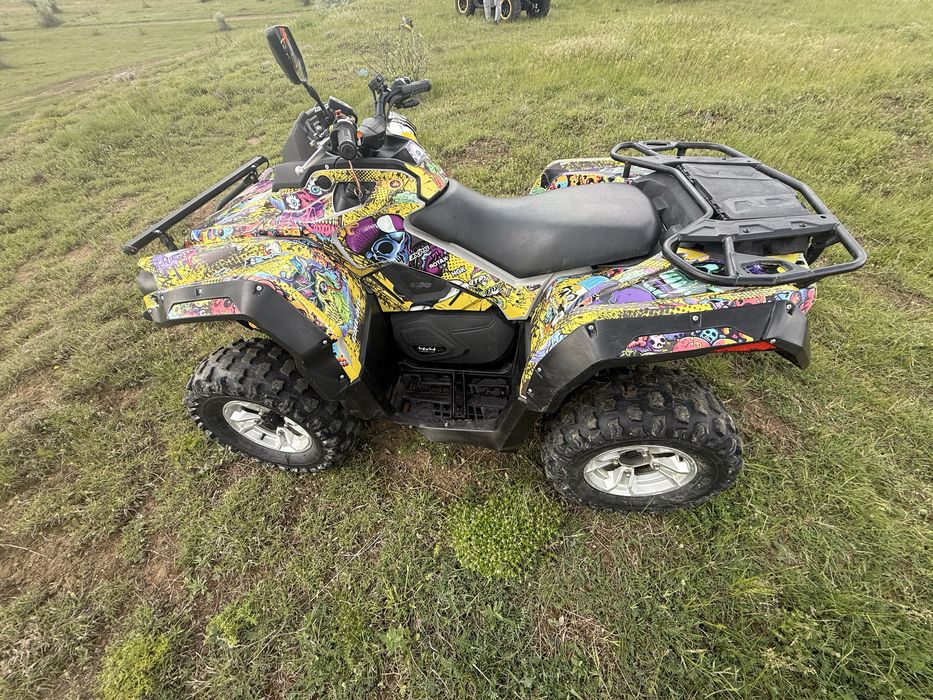 Can am outlander 570
