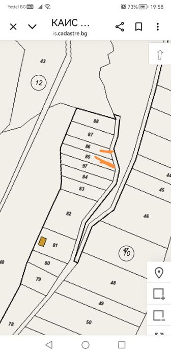 Продава се Земеделски имот в с. Стоево, Област Пловдив -  кв.м за 5 €/дка - Снимка #2