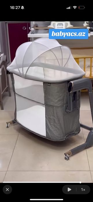 Kidilo люлька (кроватка)- манеж