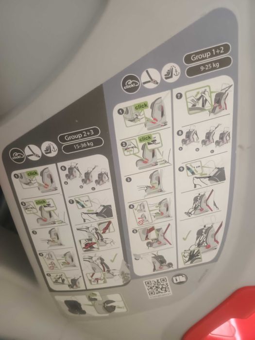 Детско столче/седалка за кола Britax Romer