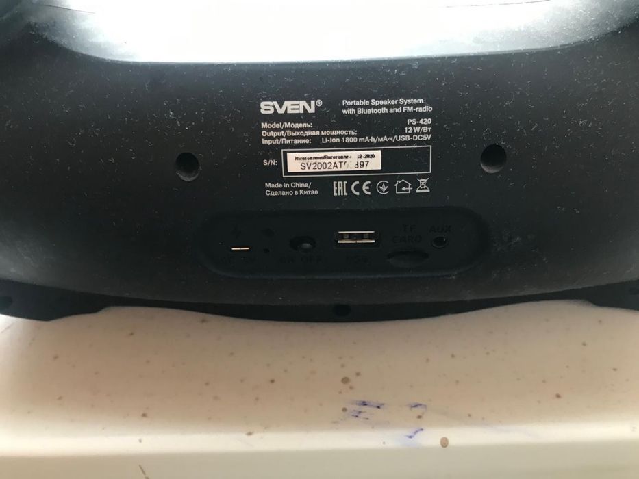 Портативная колонка SVEN