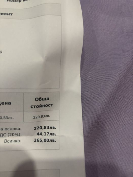 Маска за цяло лице ResMed airfit f20 m