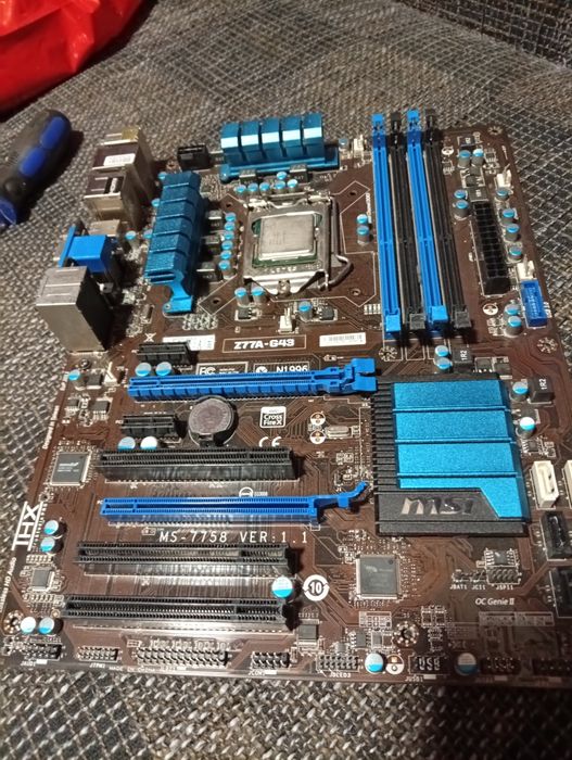 Kit I7-2600K  și kit I5-2500