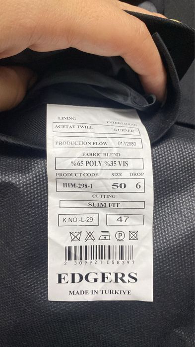 Продам смокинг свадебный