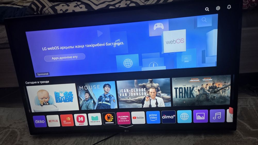 ОРИГИНАЛ LG WebOS Smart Tv с голосовым управлением  43LM5700 / QTV